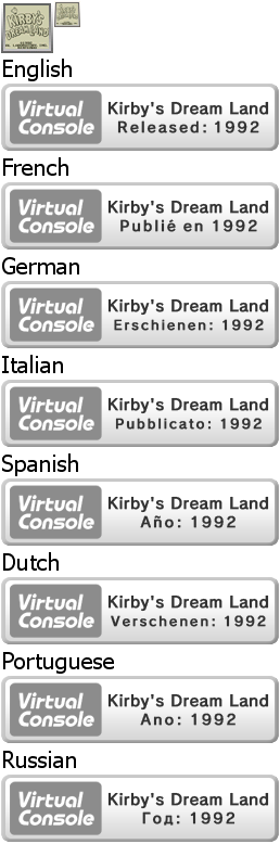 Virtual Console - Kirby's Dream Land