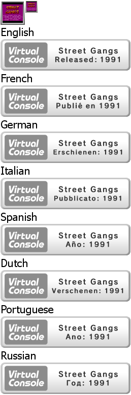 Virtual Console - Street Gangs