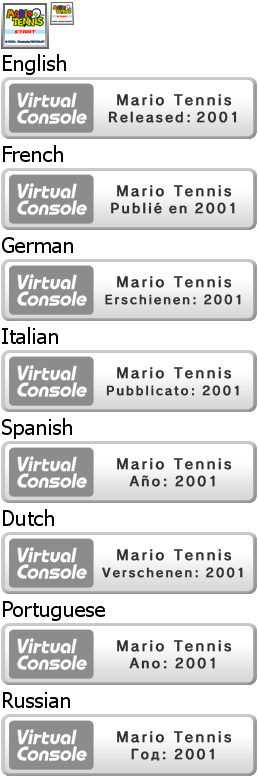 Virtual Console - Mario Tennis