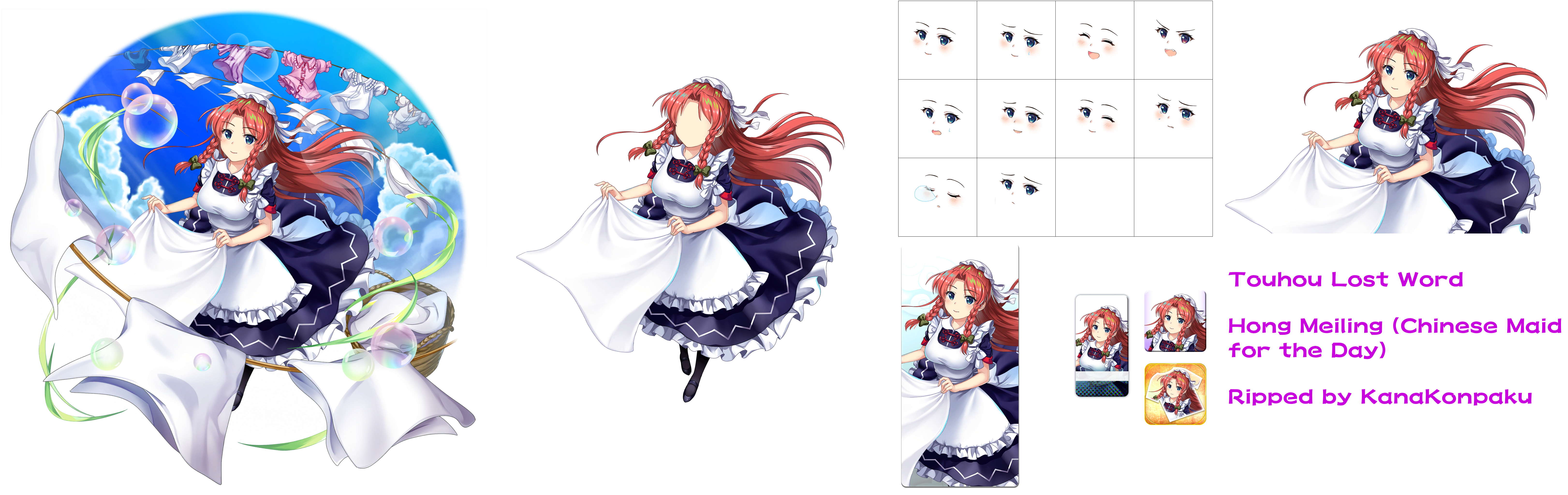 Touhou LostWord - Hong Meiling (Chinese Maid for a Day)