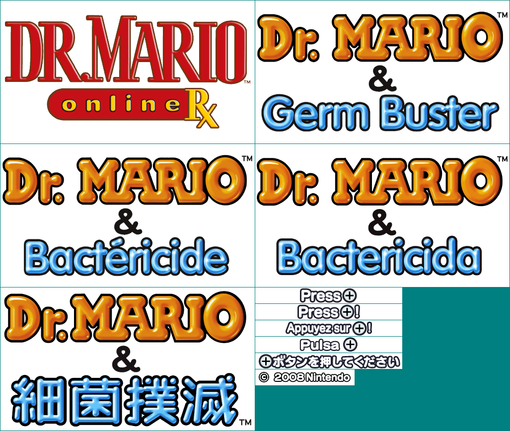 Dr. Mario Online RX - Title Screen