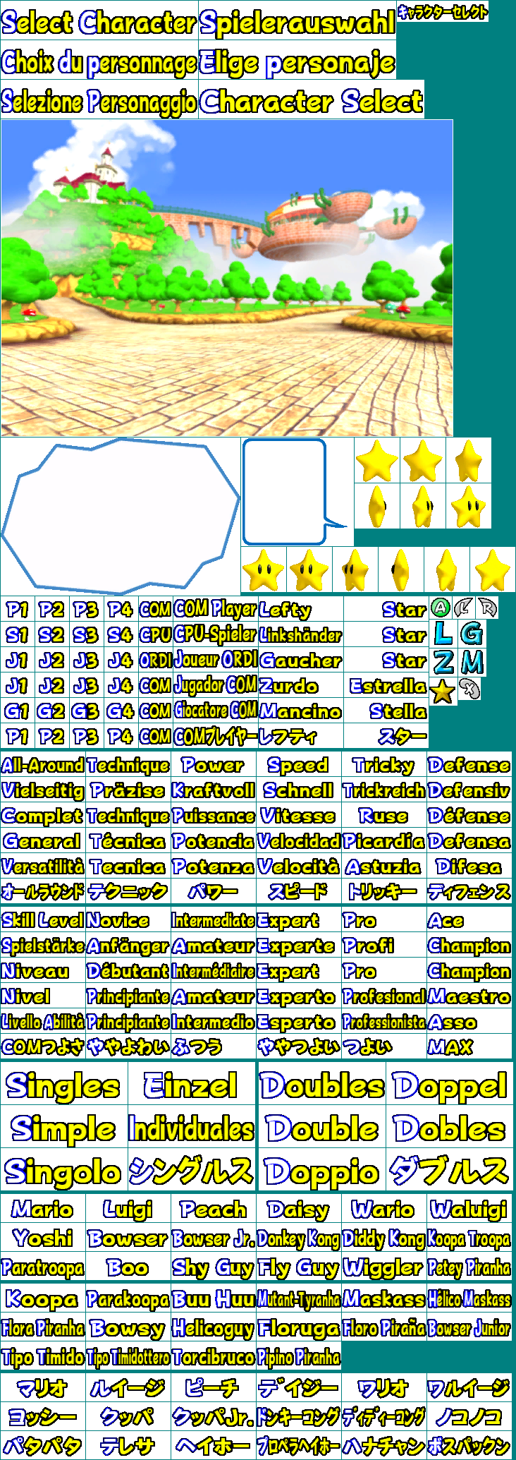 Mario Power Tennis - Character Selection