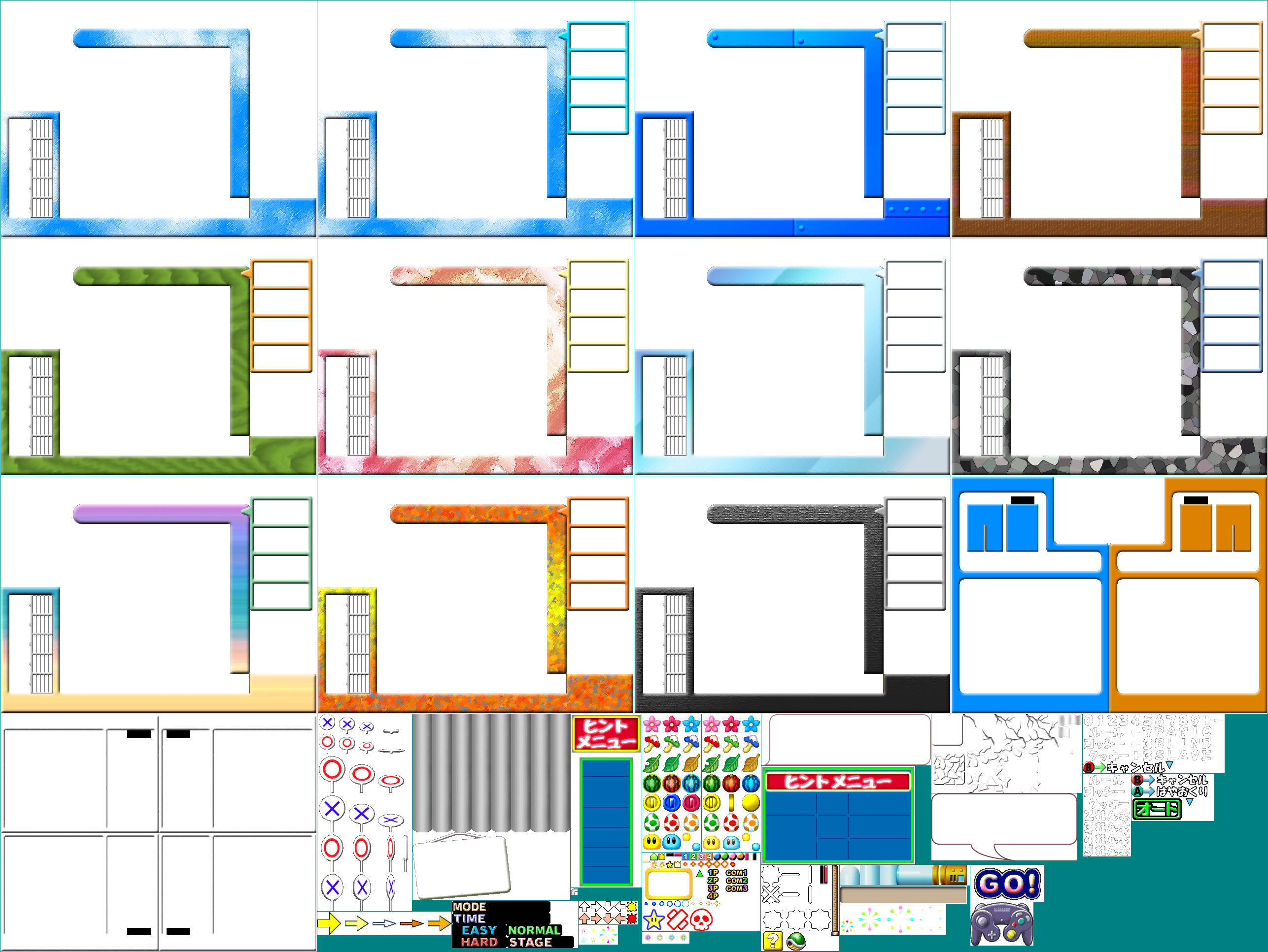 Nintendo Puzzle Collection (JPN) - Gameplay Graphics