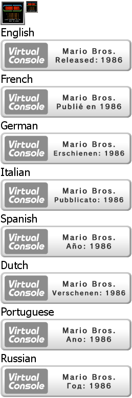 Virtual Console - Mario Bros.