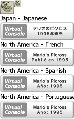 Virtual Console - Mario no Picross
