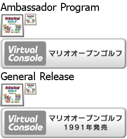 Virtual Console - Mario Open Golf