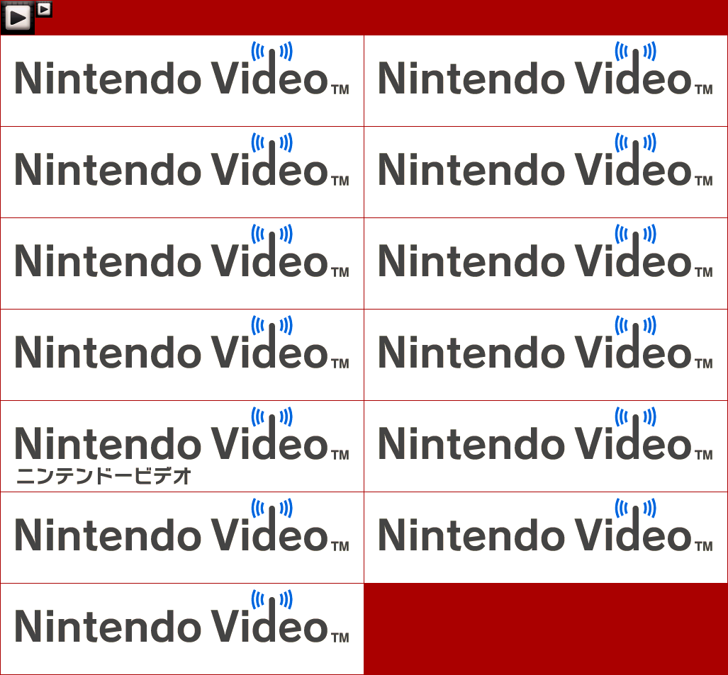 Nintendo Video - HOME Menu Icons & Banners