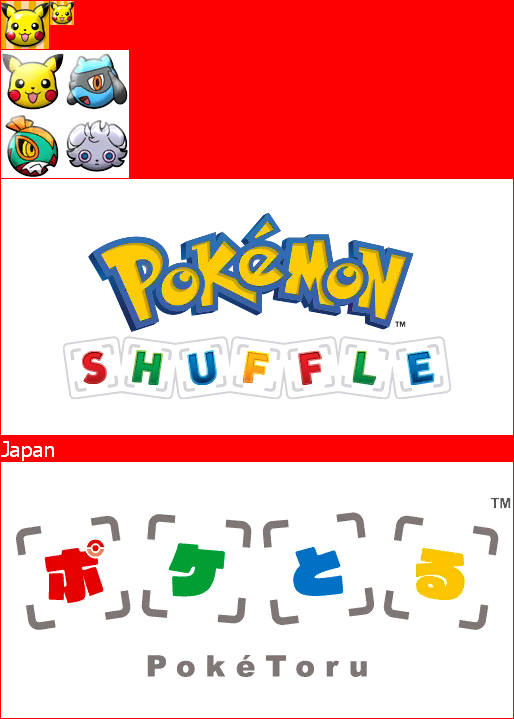 Pokémon Shuffle - HOME Menu Icons & Banners
