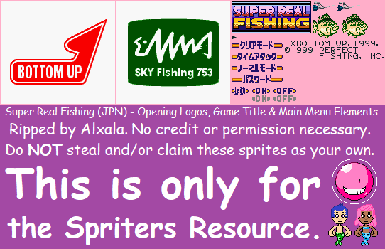Super Real Fishing (JPN) - Opening Logos, Game Title & Main Menu Elements