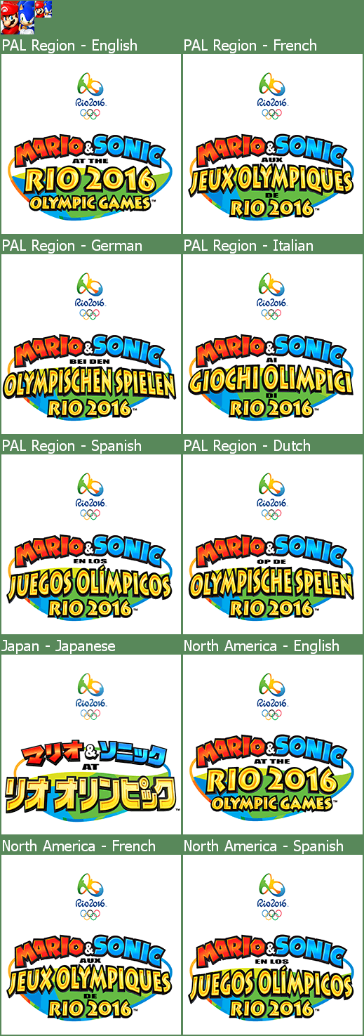 Mario & Sonic at the Rio 2016 Olympic Games - HOME Menu Icons & Banners