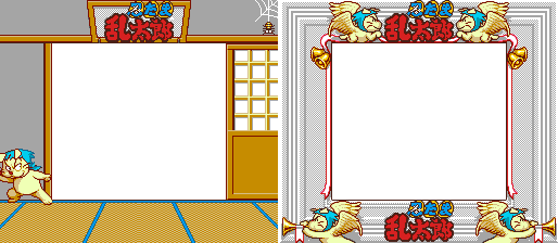Puzzle Nintama Rantarou (JPN) - Super Game Boy Border
