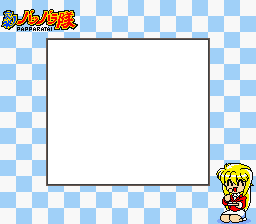 Totsugeki! Pappara Tai (JPN) - Super Game Boy Border