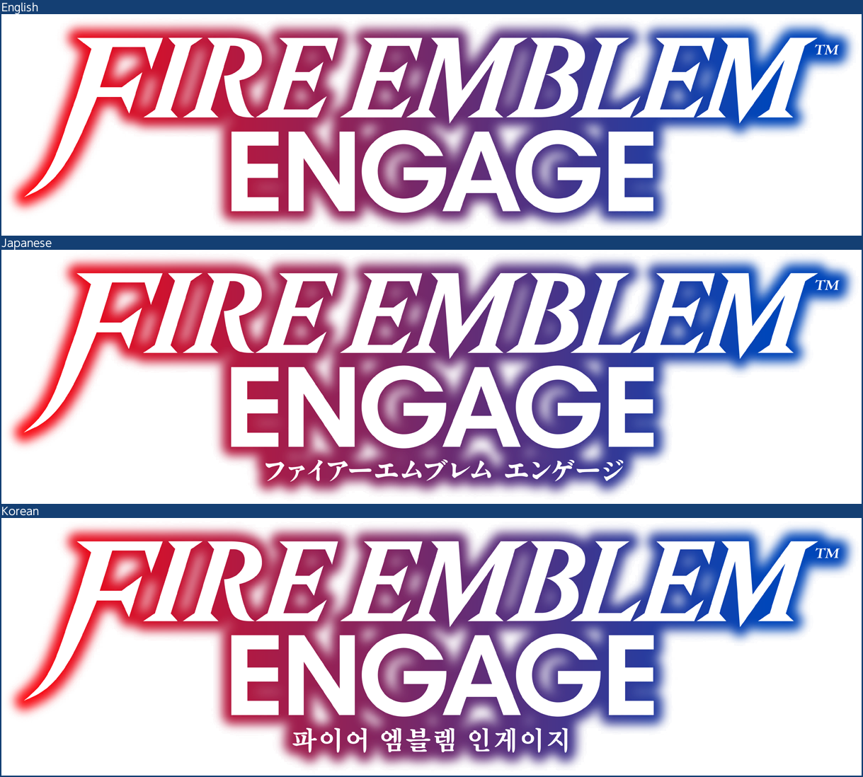 Fire Emblem Engage - Game Logo