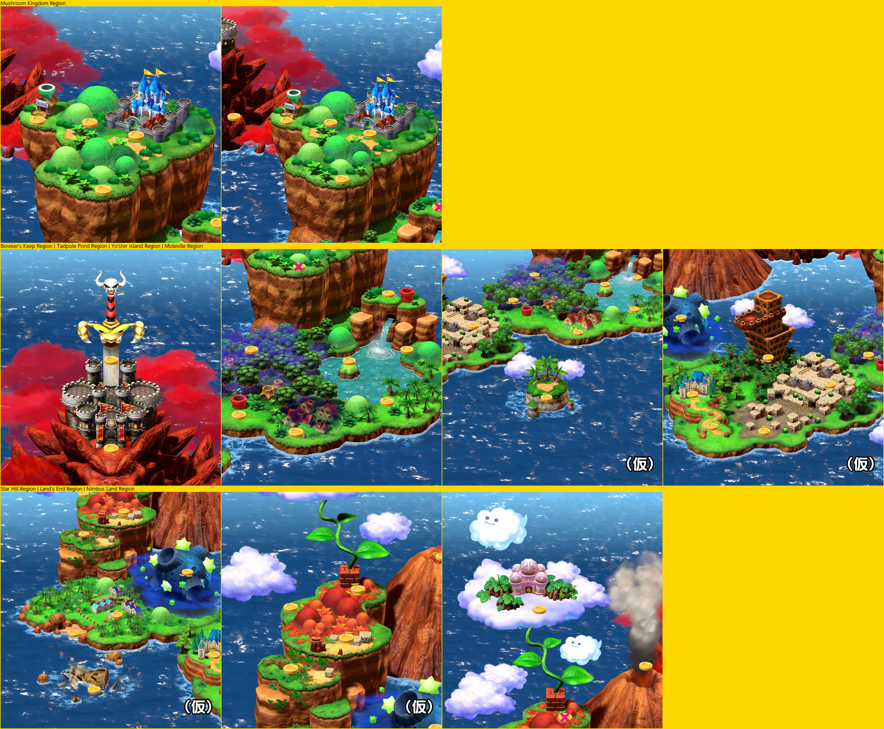 Super Mario RPG - Main Menu - Map Sections (With Markers)