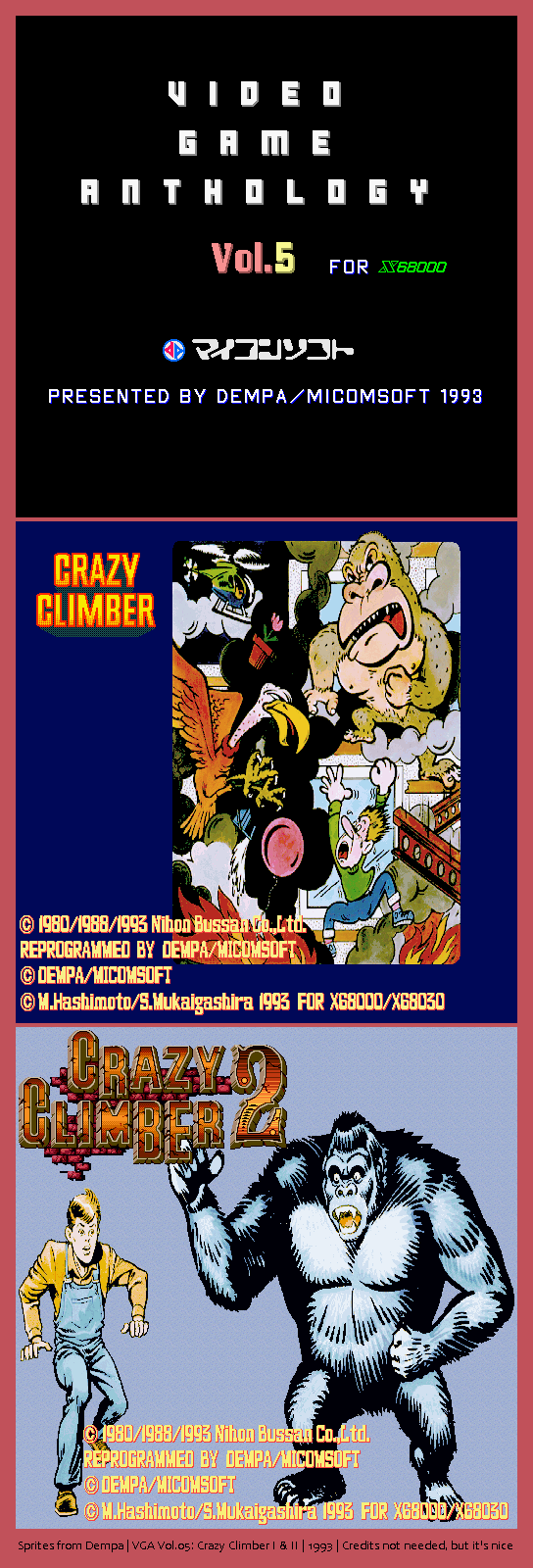 Video Game Anthology Vol.05: Crazy Climber 1 & 2 - Loading Screens