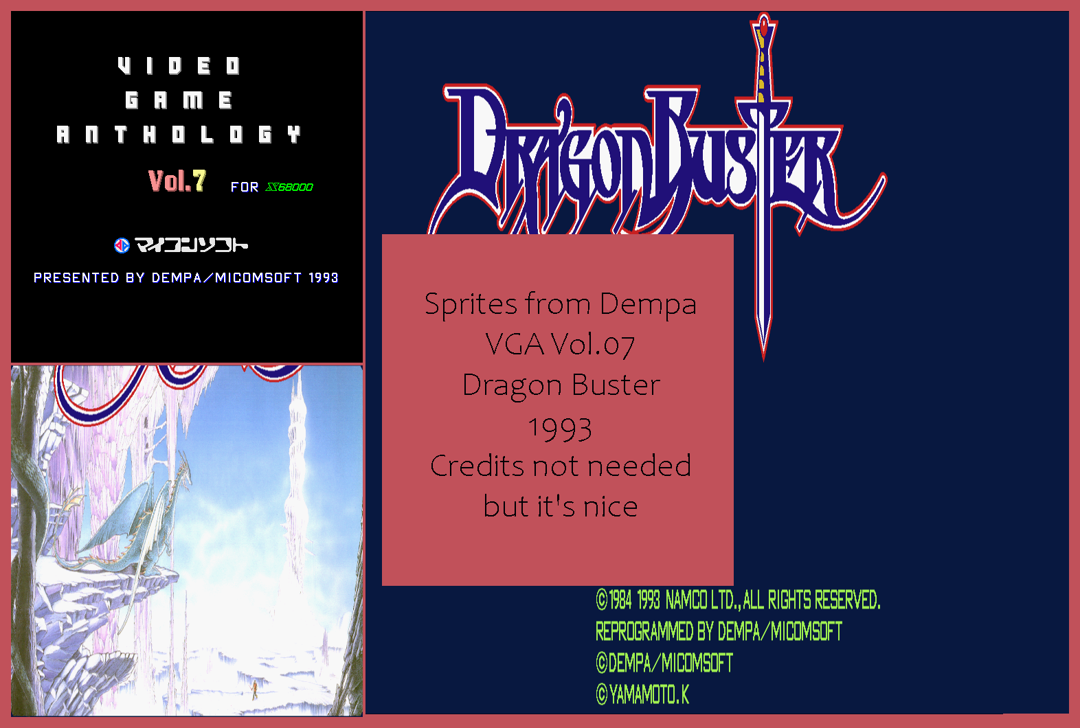 Video Game Anthology Vol.07: Dragon Buster - Loading Screens