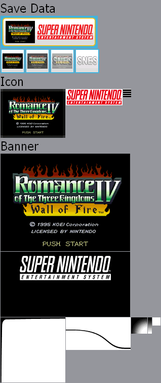 Virtual Console - Romance of the Three Kingdoms IV: Wall of Fire