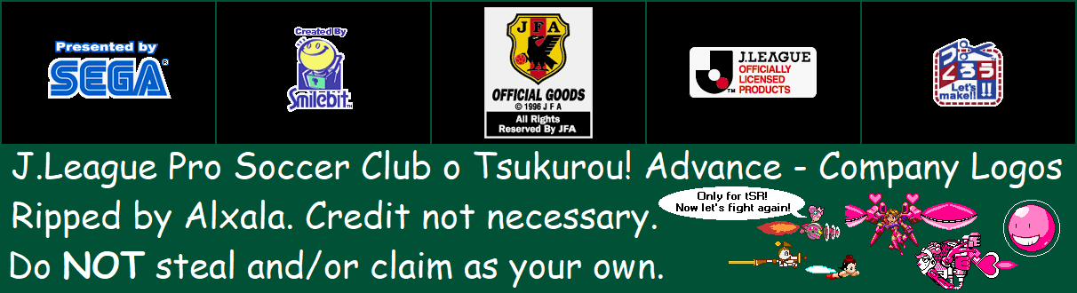 J.League Pro Soccer Club o Tsukurou! Advance (JPN) - Company Logos