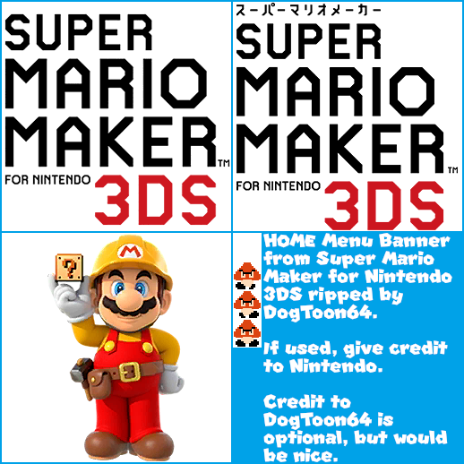 Super Mario Maker for Nintendo 3DS - HOME Menu Banner