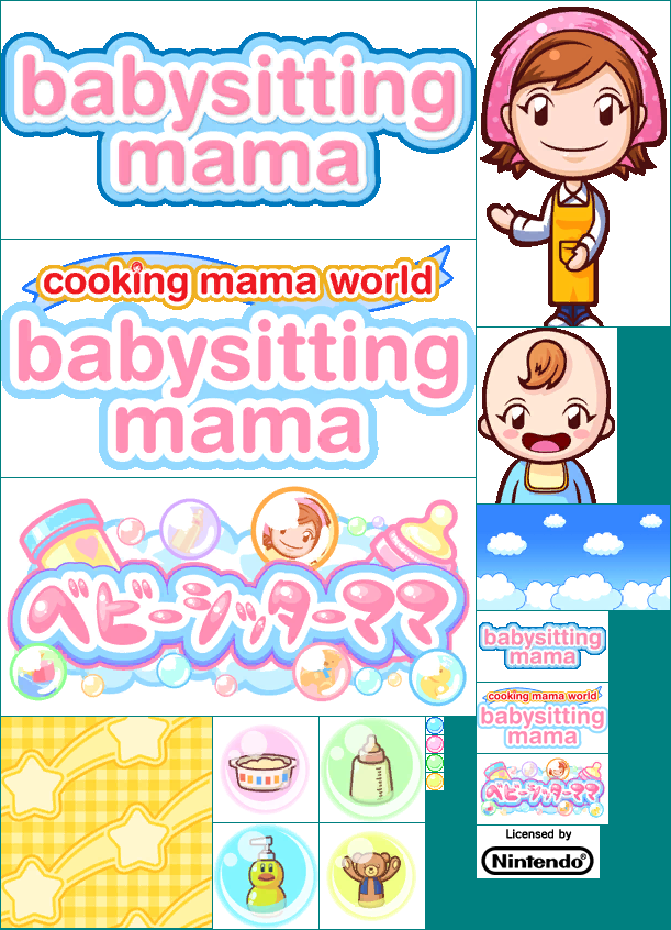 Babysitting Mama - Wii Menu Icon and Banner