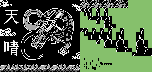 Shanghai - Victory Screen