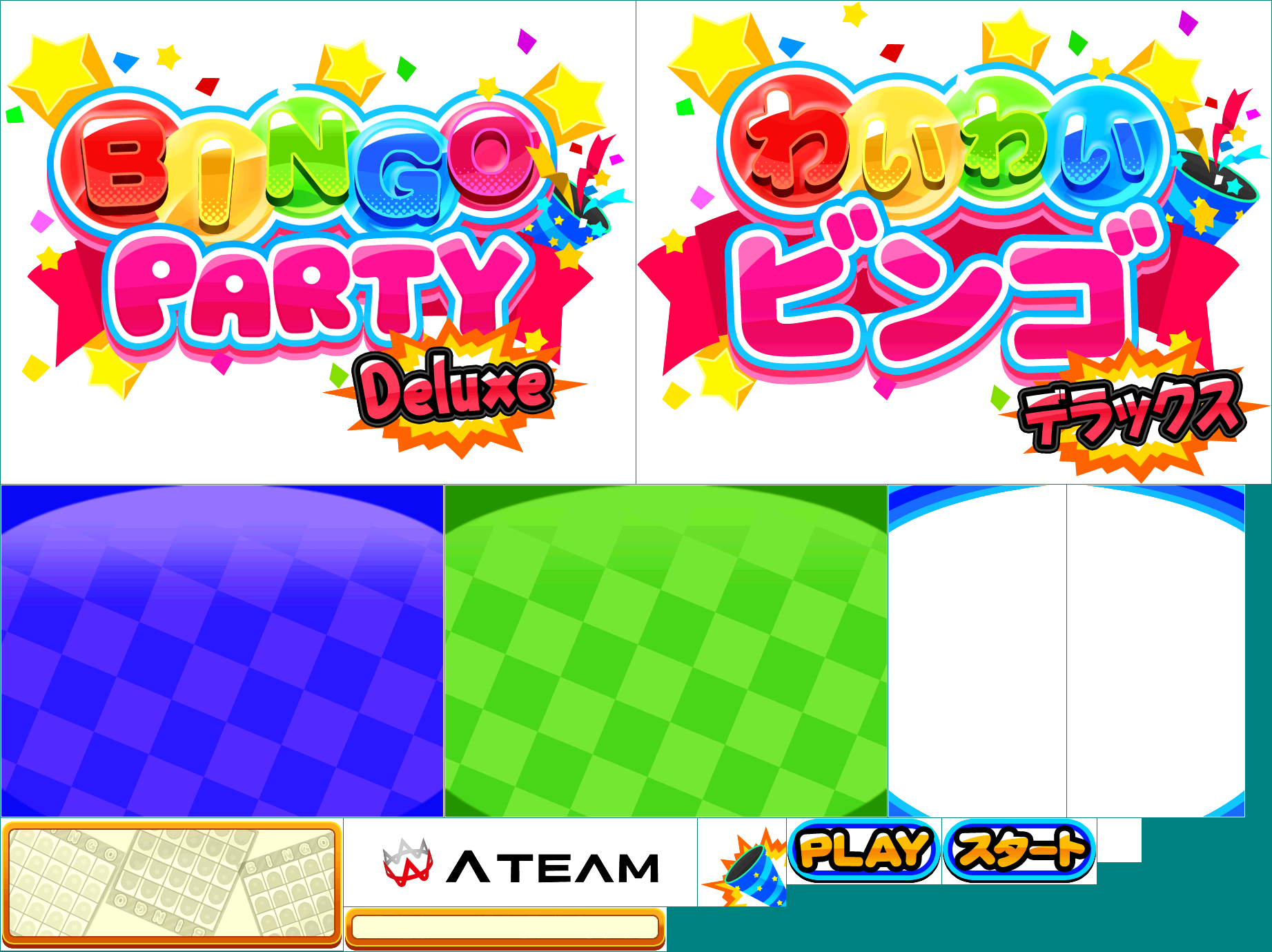 Bingo Party Deluxe - Title Screen