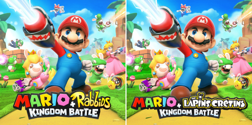Mario + Rabbids Kingdom Battle - HOME Menu Icon