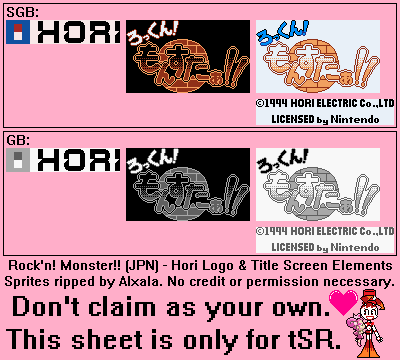 Rock'n! Monster!! (JPN) - Hori Logo & Title Screen Elements