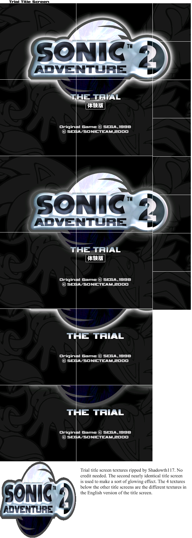 Sonic Adventure 2 - Trial Title Screen