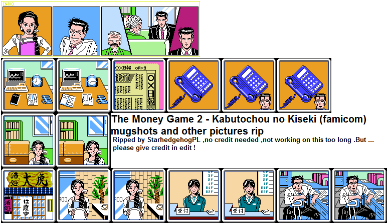 The Money Game 2: Kabutochou no Kiseki (JPN) - Cutscenes