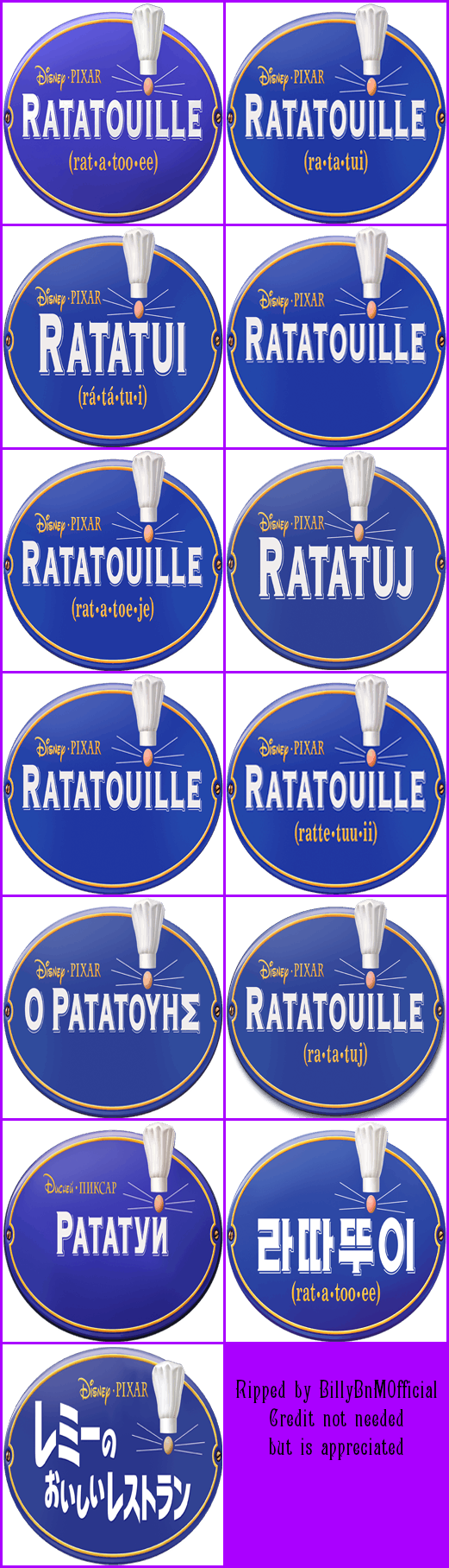 Ratatouille - Title Screen Logo