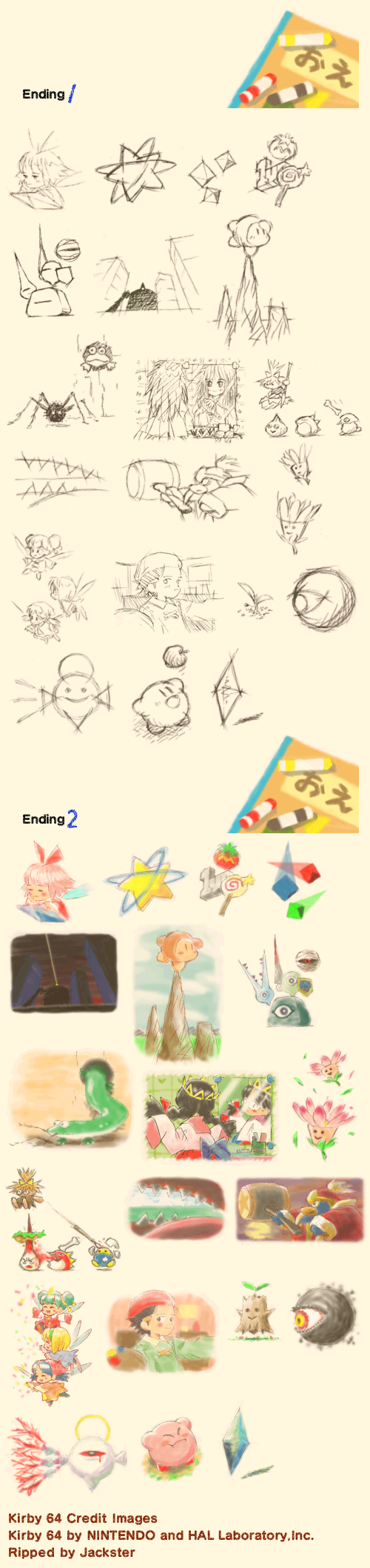 Kirby 64: The Crystal Shards - Ending Sketches