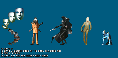 Shin Megami Tensei: Devil Summoner: Soul Hackers (JPN) - Gedou