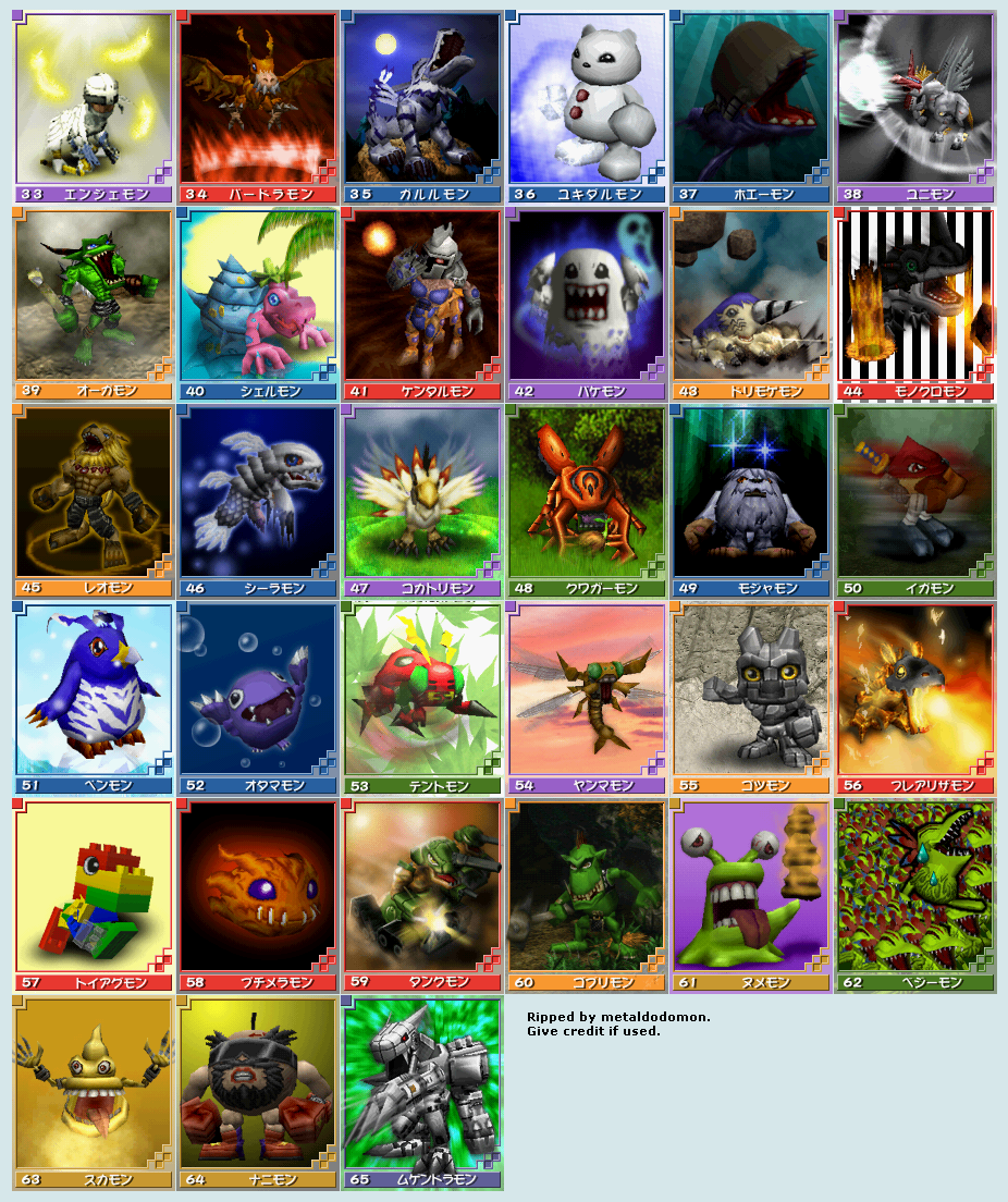 Digimon World - Cards 02
