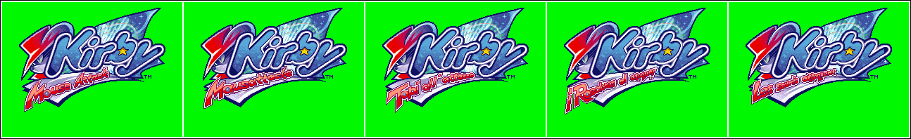 Kirby Squeak Squad / Kirby Mouse Attack - Title Logo (PAL)