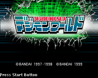 Digimon World - Title Screen (JAP 1)