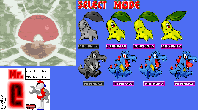 Pokémon Gold & Silver (Bootleg) - Select Mode