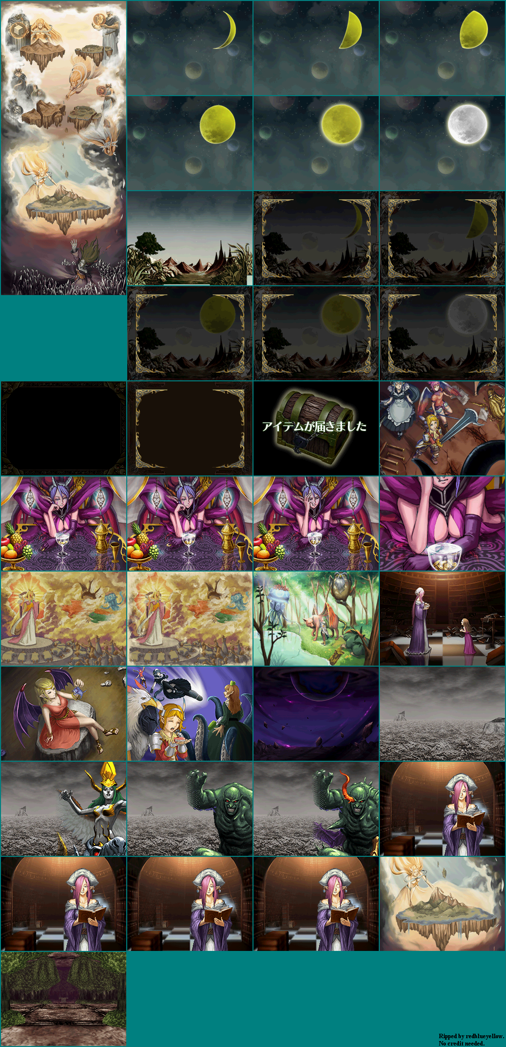 Elminage II DS Remix: Sousei no Megami to Unmei no Daichi - Miscellaneous Screens