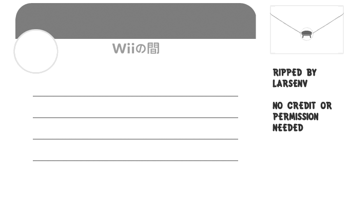 Wii Message Board Images