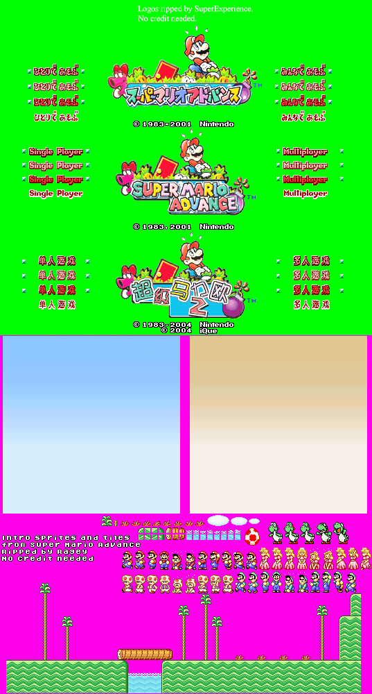 Super Mario Advance - Title Screen