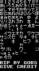 AV Hanafuda Club (JPN) - Text