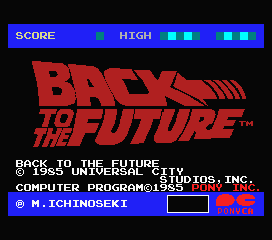 Back to the Future (MSX) - Title Screen