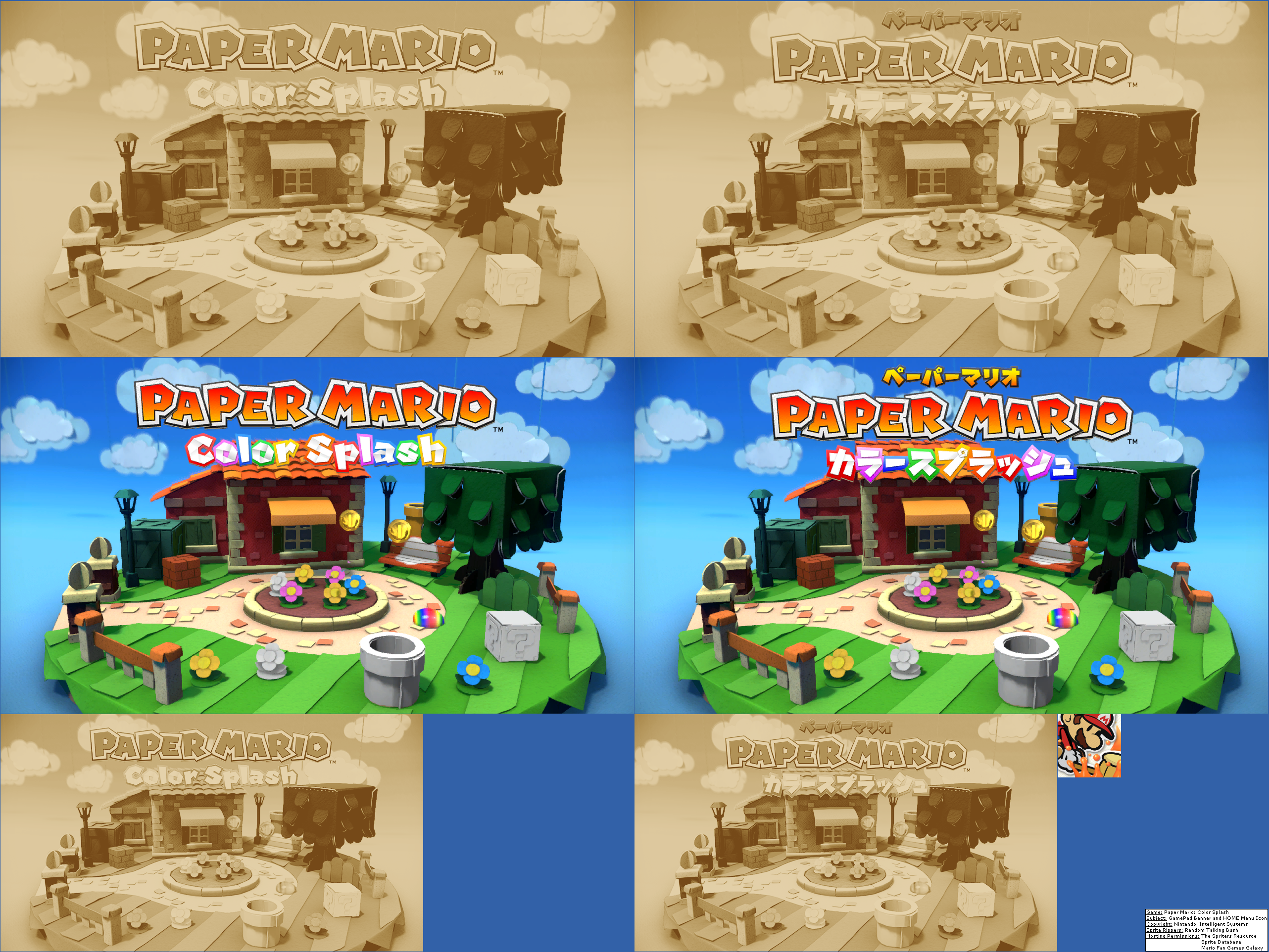 Paper Mario: Color Splash - GamePad Banner and HOME Menu Icon