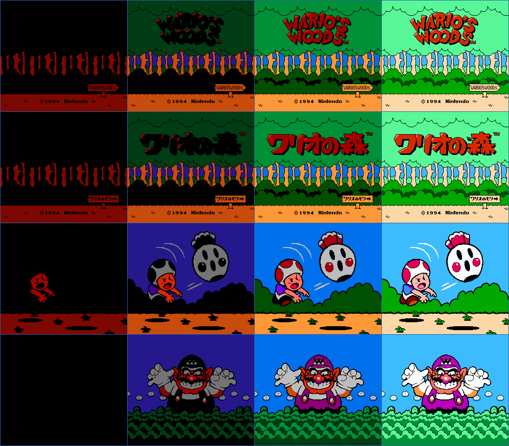 Wario's Woods - Title Screen & Introduction