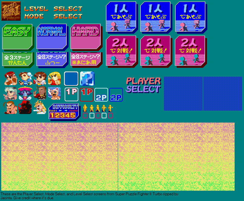 Super Puzzle Fighter 2 Turbo - Player Select, Mode Select & Level Select Screens