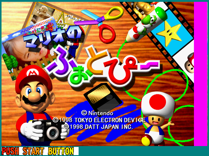 Mario no Photopi (JPN) - Title Screen