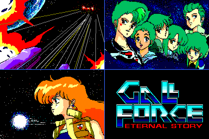 Gall Force: Eternal Story - Intro & Title Art