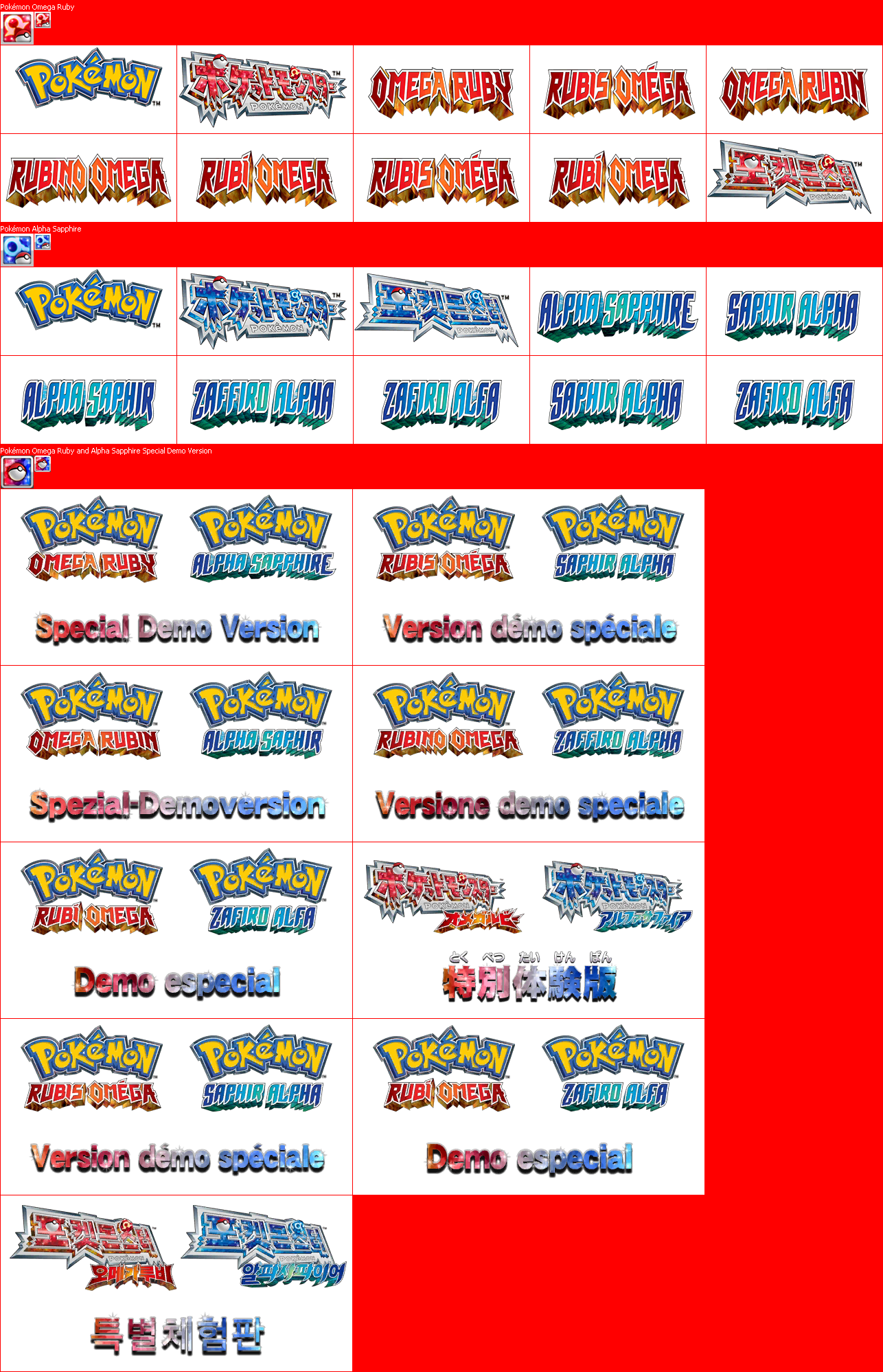 Pokémon Omega Ruby / Alpha Sapphire - HOME Menu Icons and Banners