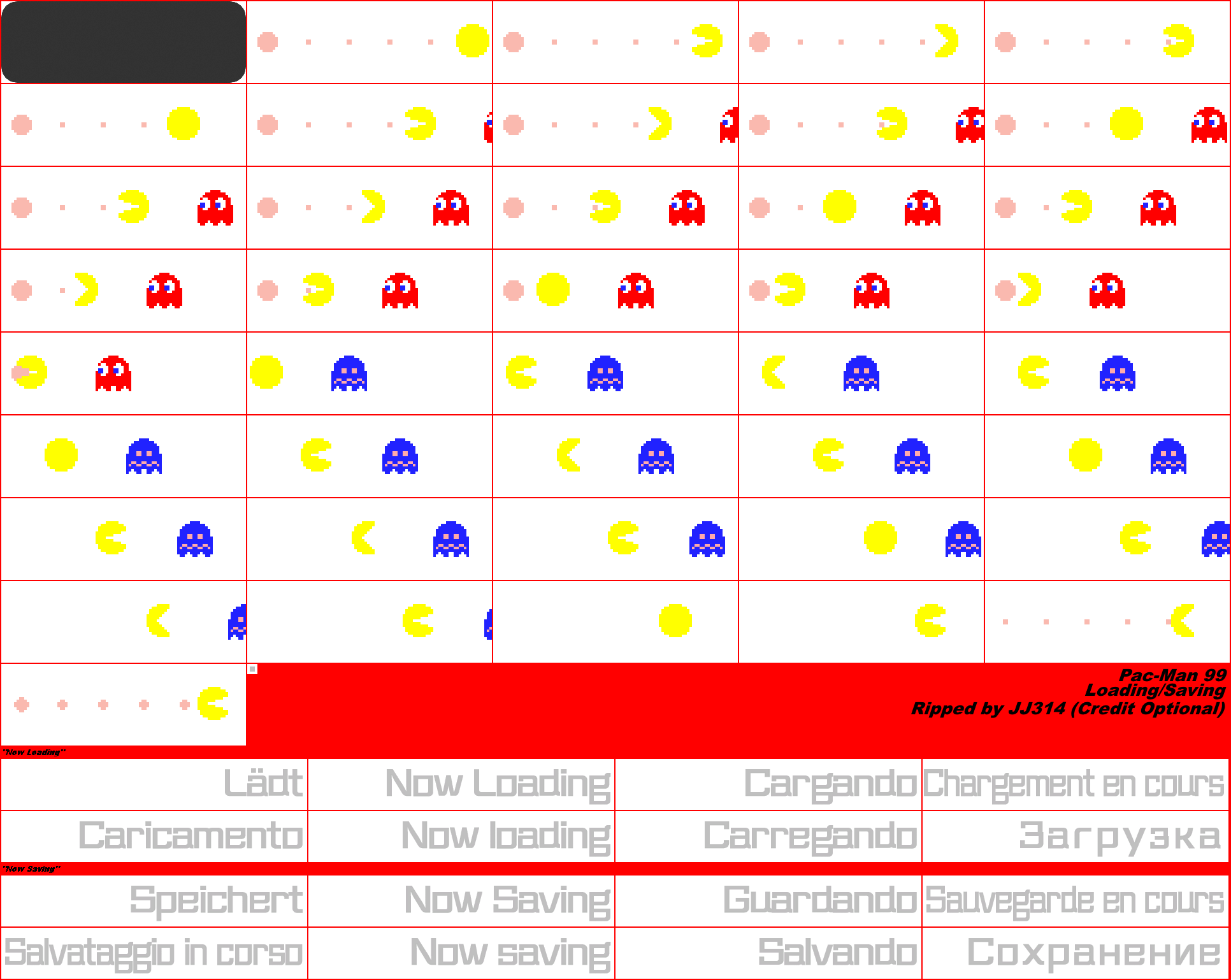 Nintendo Switch - Pac-Man 99 - Vector - The Spriters Resource