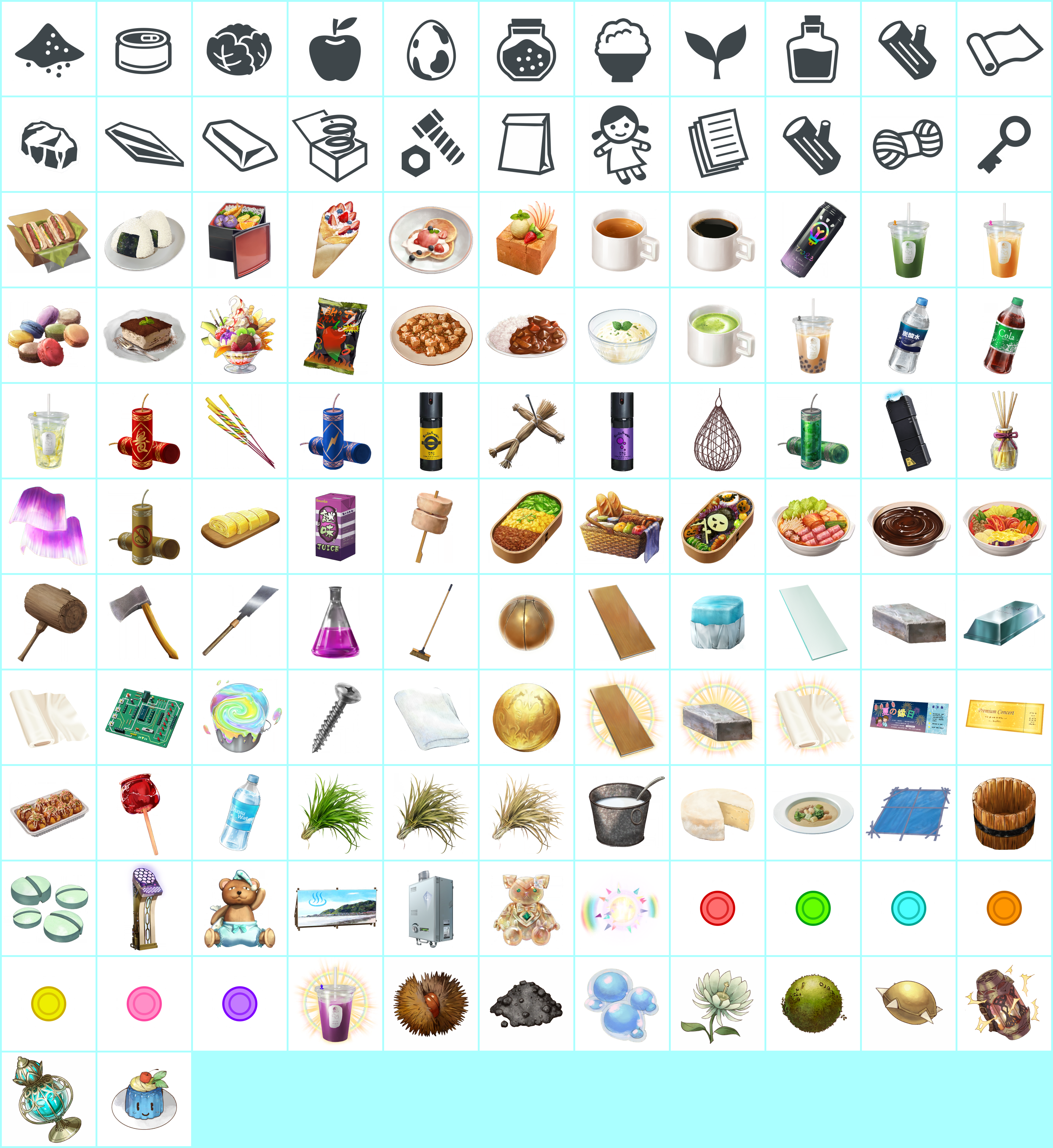 PC / Computer - Roblox - Gear Icons (2019 and 2020) - The Spriters Resource